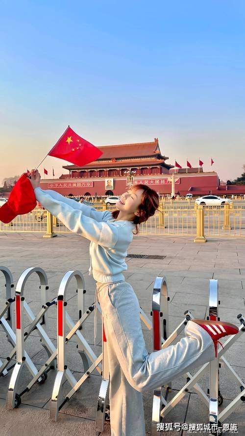 路线攻略北京当地高端豪华游品质纯玩团价格澳门新葡京入口北京5天4晚详细金牌旅游